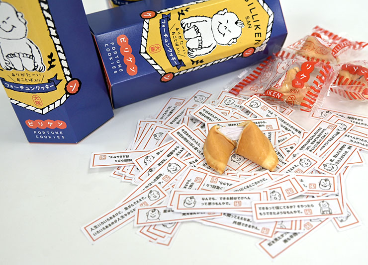 やぶ屋 ビリケンさんの言葉が入った フォーチュンクッキー を発売 新製品 ニュース デザインってオモシロイ Mdn Design Interactive