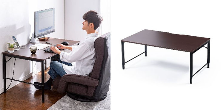 サンワサプライ、高さを5段階で調整できるローデスク「100-DESKL016M