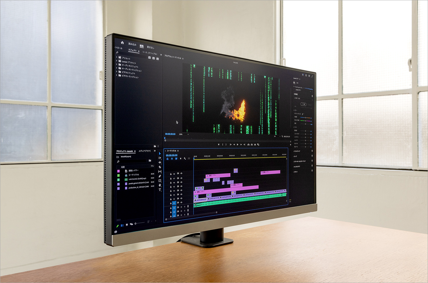 BenQモニター PD2706UA 徹底レビュー。クリエイター向け27型4K BenQモニター PD2706UA 徹底レビュー。クリエイター向け27型4K