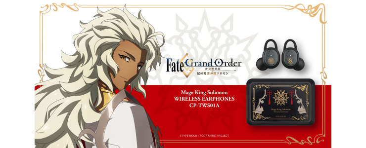 9916913a-e6e4-4245-8450-