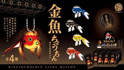 9adc2d77-74c4-4718-95b7-