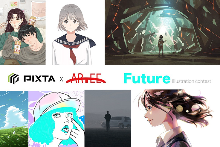 Arteeとpixtaのタッグで3つのテーマを設けたイラストコンテスト Future が開催中 アート イベント ニュース デザインってオモシロイ Mdn Design Interactive