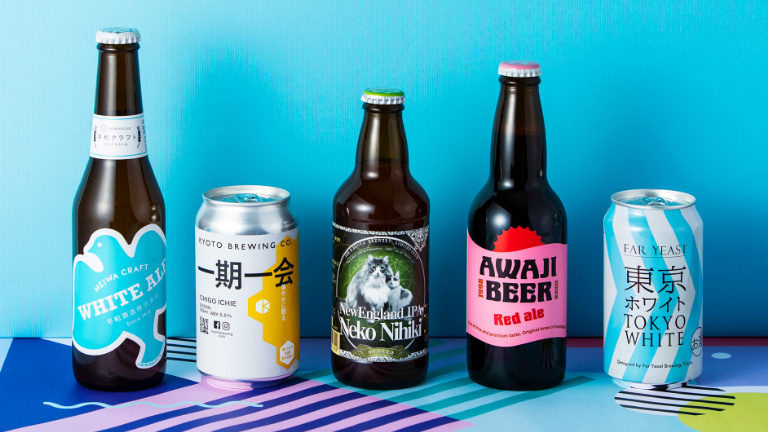 クラフトビール特集 北海道から沖縄まで おしゃれなデザインの日本のクラフトビール15選 アート カルチャーと遊ぶ 暮らすをデザインする デザインってオモシロイ Mdn Design Interactive