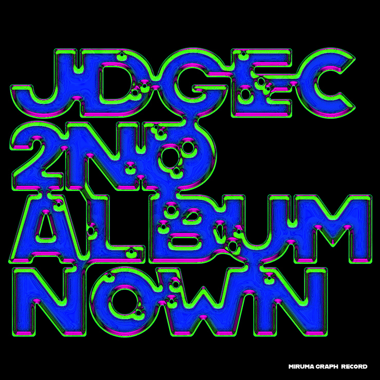 Photoshopで制作したカラフルなメタリック素材が一部溶けたような立体ロゴ