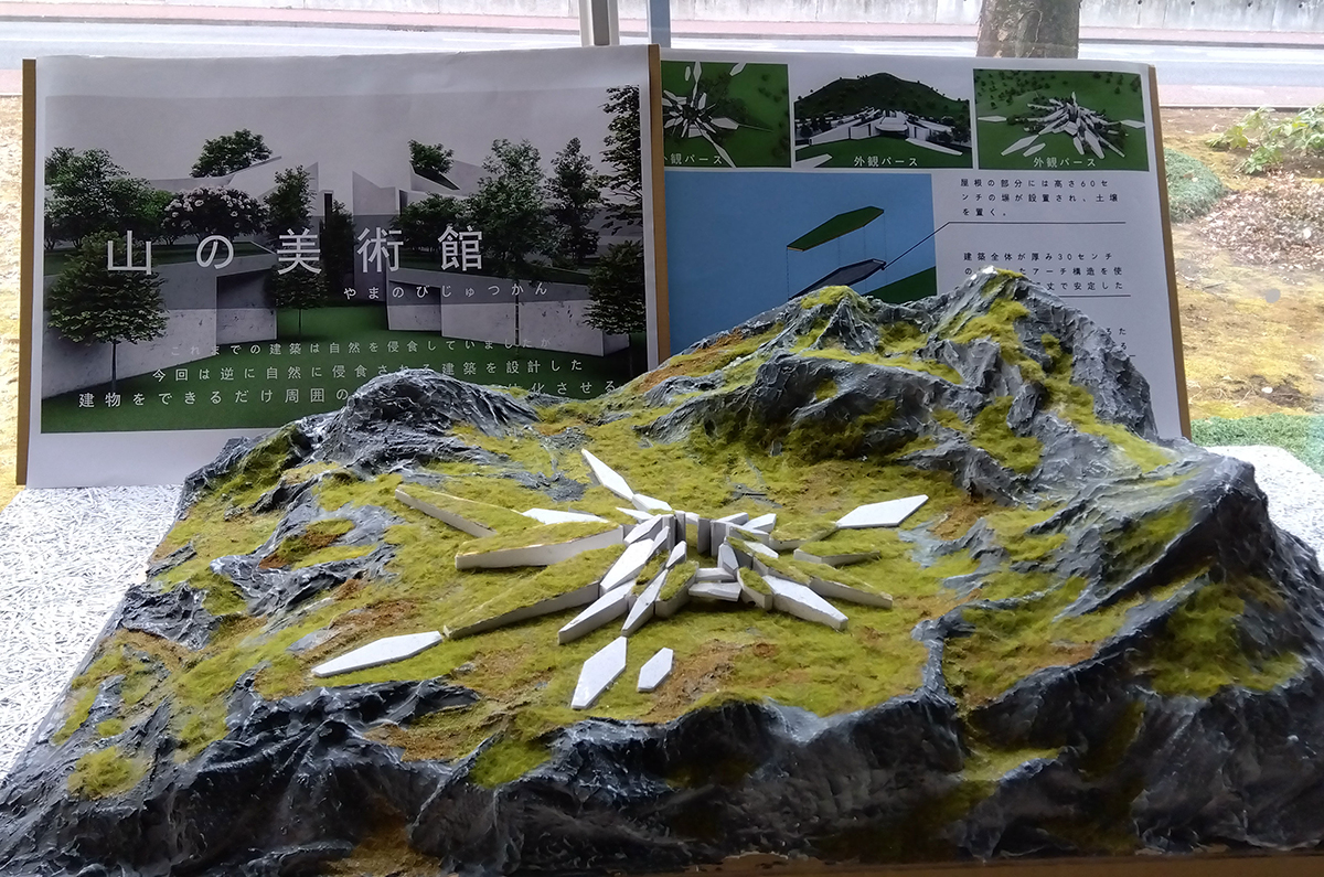多摩美術大学が2023年度の卒業制作展・大学院修了制作展をA日程