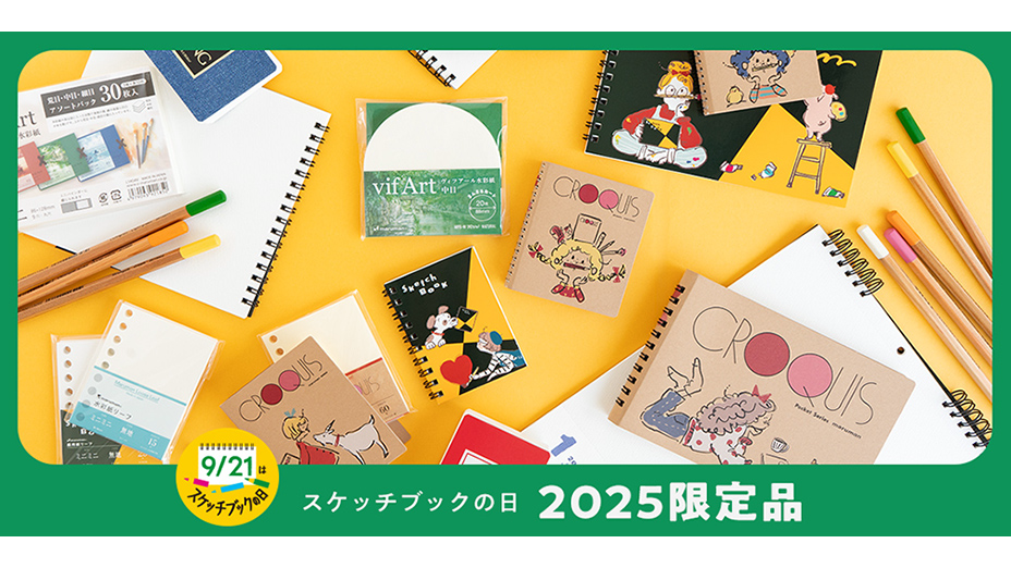 9f1bc205-2489-4ae5-913e-