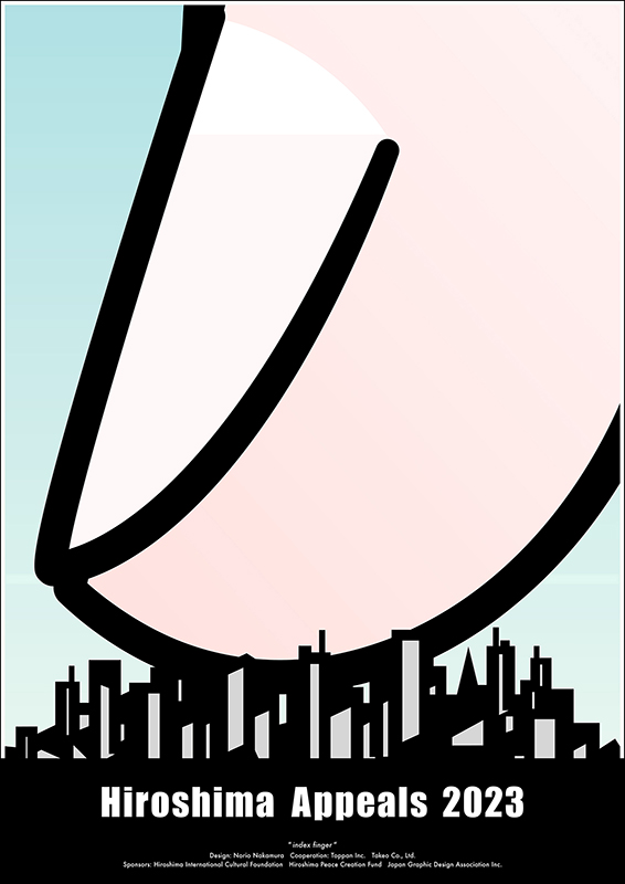 世界平和美術展　額装サイン入りポスター 世界平和美術展 額装サイン入りポスター 世界平和への思いをアートで