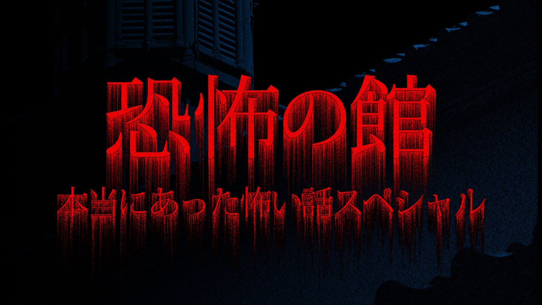 Photoshopロゴデザインの王道教本｜株式会社エムディエヌ