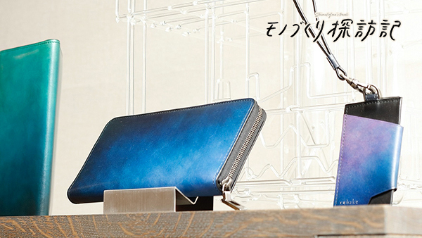 レザー ✯ ミニサーフボード 飾り タグ ✯ 染色 グラデーション