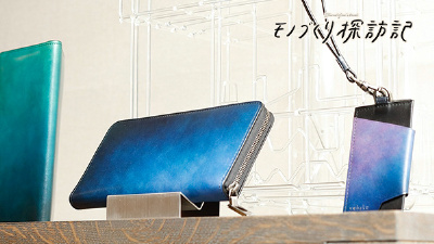 a8f76699-e3de-4f24-99cc-