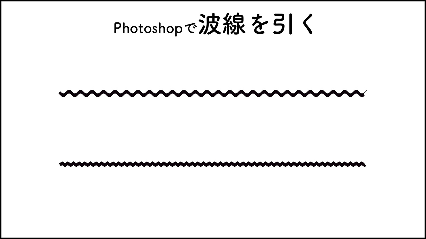 川島織物) 波線に長方形 | rbpartners.kz