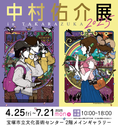 ae93e432-519b-47a6-bf79-