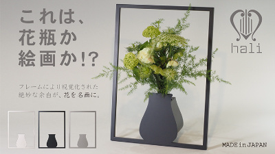 白い花瓶の花（アクリル画） 花瓶の花 アクリル絵画 大きめ