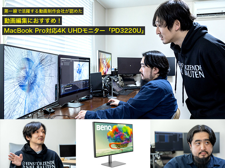 MacBookAir i7 Office Adobe Cinema4D 動画制作 sddefault.jpg