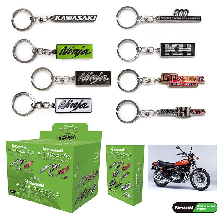 ジュウロクホウイ Kawasaki Z400FXエンブレムメタルキーホルダー