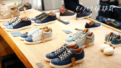 be0cb28c-8d83-49ef-b358-