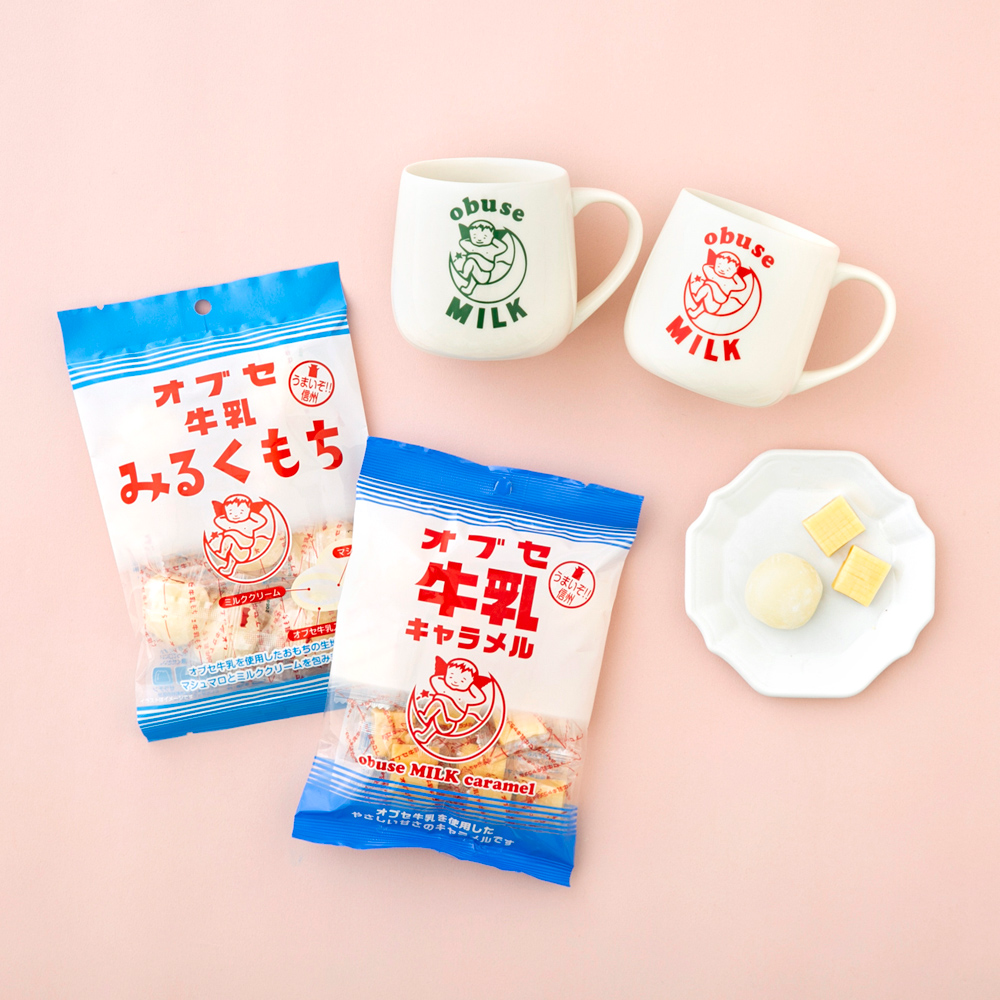 ノスタルジックなデザインに夢中 レトロでかわいいお菓子のパッケージ11選 レトロでかわいいお菓子のパッケージ アート カルチャーと遊ぶ 暮らすをデザインする デザインってオモシロイ Mdn Design Interactive