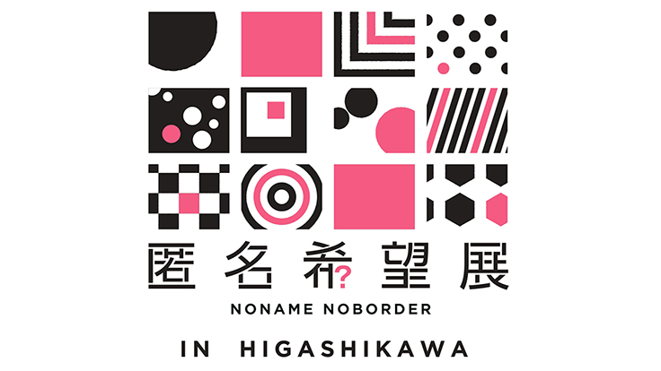 c24f7c96-30aa-4f8b-b554-