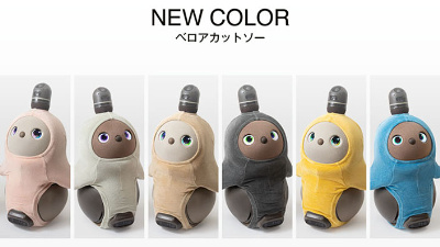 c40f866b-9c67-4d6b-b4a7-