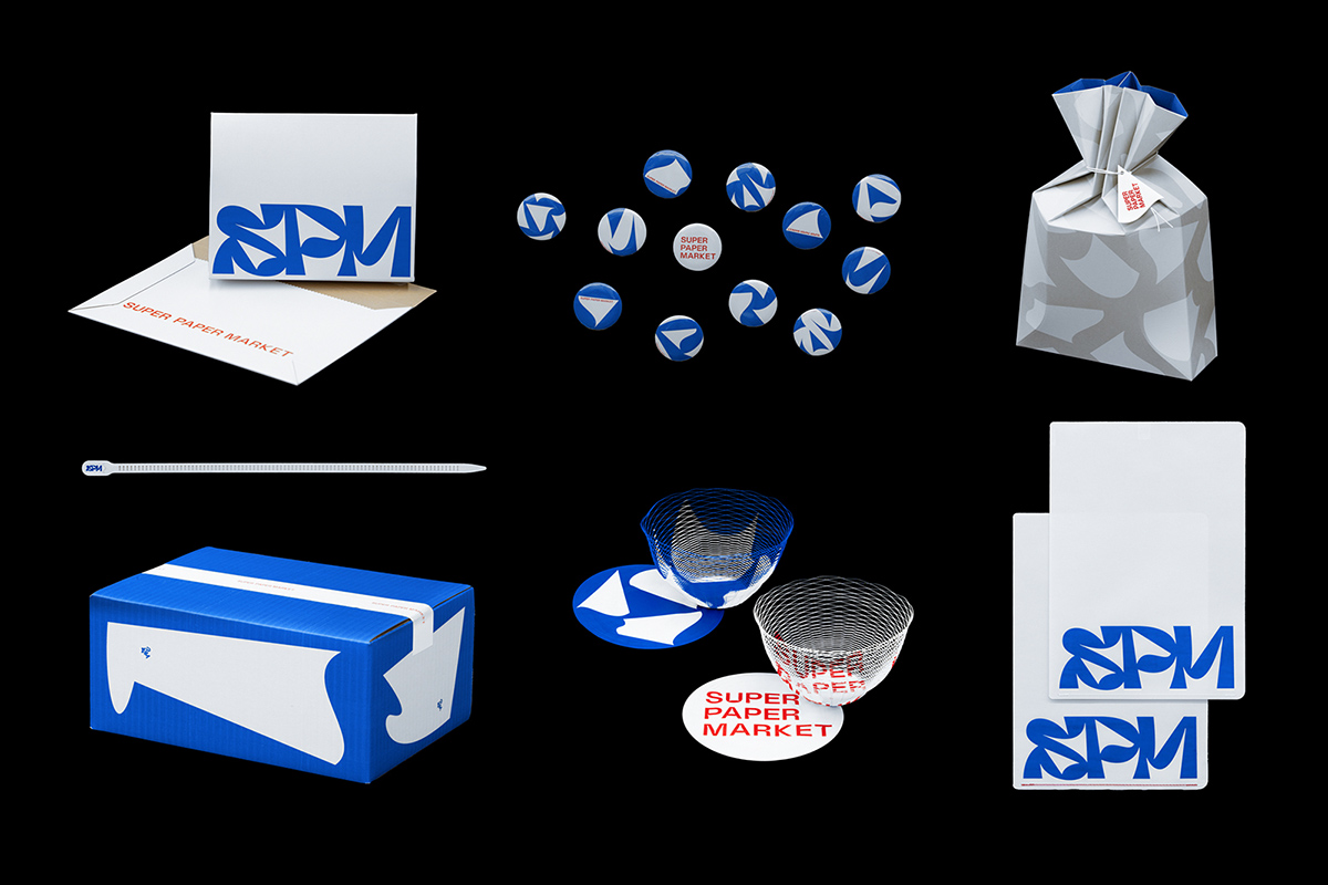 JAGDAの年鑑の掲載作品から約300点が紹介される「日本のグラフィック