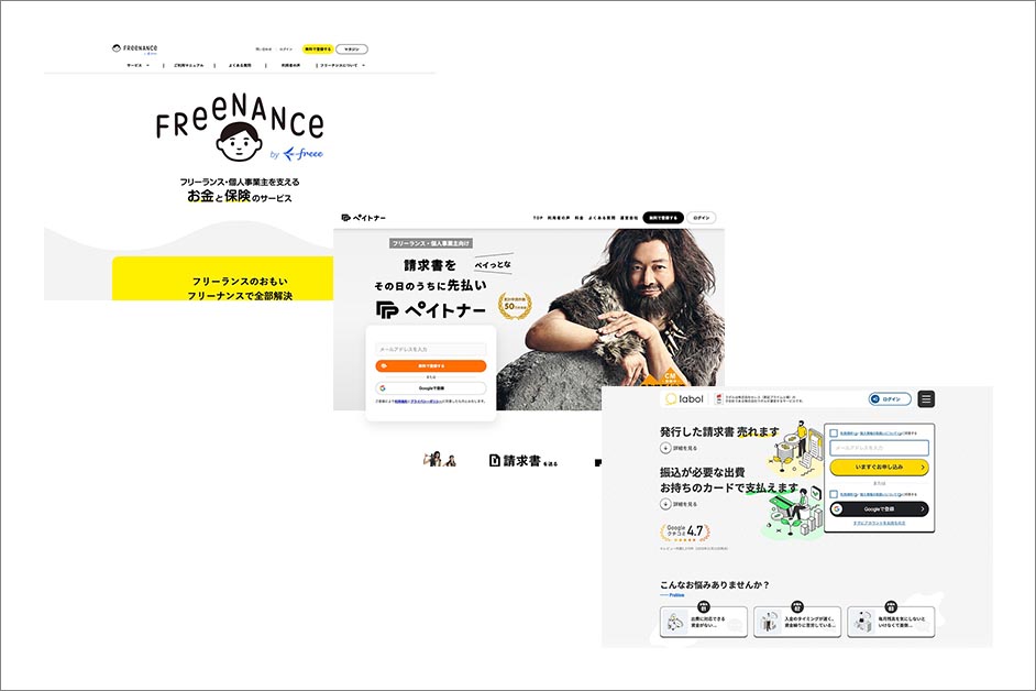 その資金調達、本当に安全？クリエイターがファクタリングを使う前に知っておくべきこと