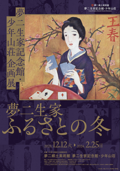 cb3ca89d-9dbf-4f03-aa6b-