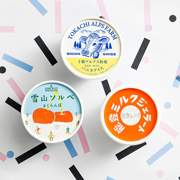 アイスクリーム特集 おしゃれなパッケージ お取り寄せもできる 日本のアイス ジェラート ソルベ11選 とっておきアイスクリーム アート カルチャーと遊ぶ 暮らすをデザインする デザインってオモシロイ Mdn Design Interactive