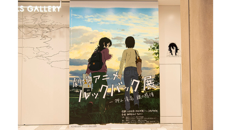 タトゥーアーティストのTAPPEI氏による初個展が渋谷PARCOで開催