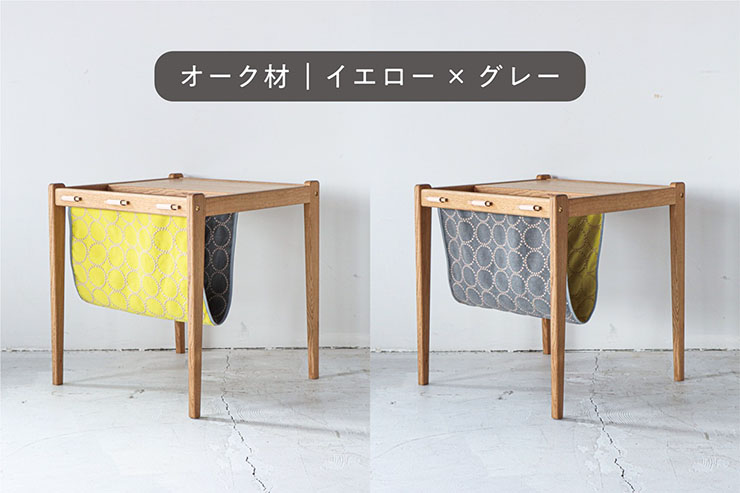ACTUS　マガジンラック/サイドテーブル マガジンラック 木製テーブル付き おしゃれ スリム アイアン