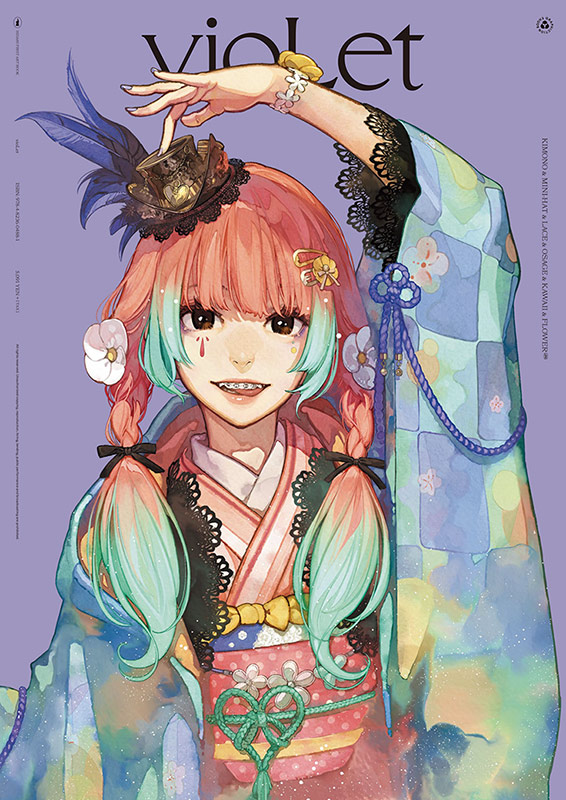 嘘つきみーくんと壊れたまーちゃん”のイラストなどで知られる左氏の初