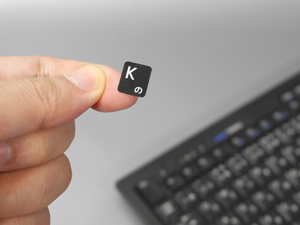 上から貼るだけ キーボードの欠けた印字を復活させられる補修用シール オーディオファン キーボードシール レビュー Itライター 山口真弘の気になるグッズラボ プロダクトに出会う デザインってオモシロイ Mdn Design Interactive