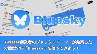 d718e0b2-84b0-484e-87f6-