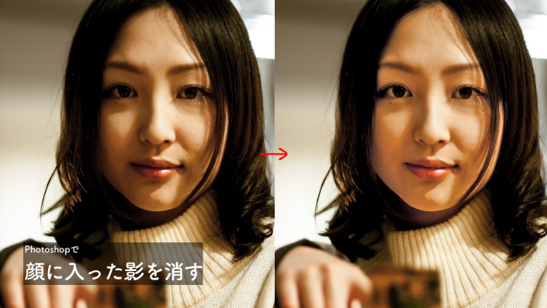 Photoshop逆引き辞典 ｜デザインを深掘り MdN