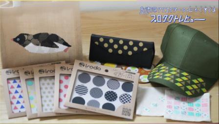 村上隆氏の「727」を再現したジグソーパズルが登場 ｜デザインを深掘り MdN