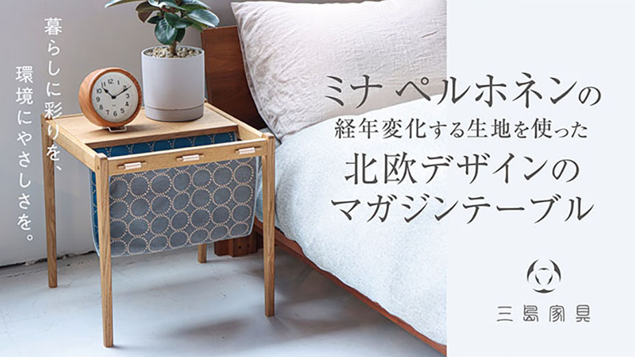 d876467f-98f8-4179-80af-