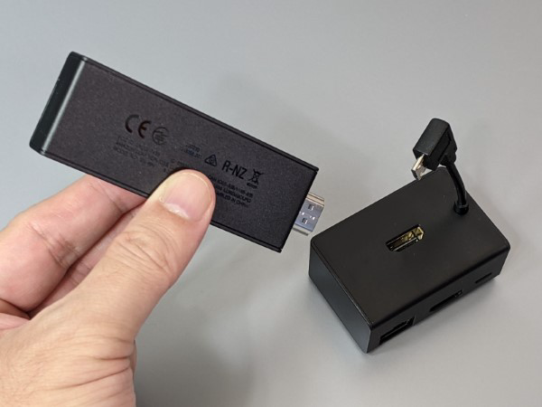 これで快適 電波環境が悪い時に有線lanで通信を安定させる Fire Tv Stick 用スタンド型アダプタ Itライター 山口真弘の気になるグッズラボ プロダクトに出会う デザインってオモシロイ Mdn Design Interactive