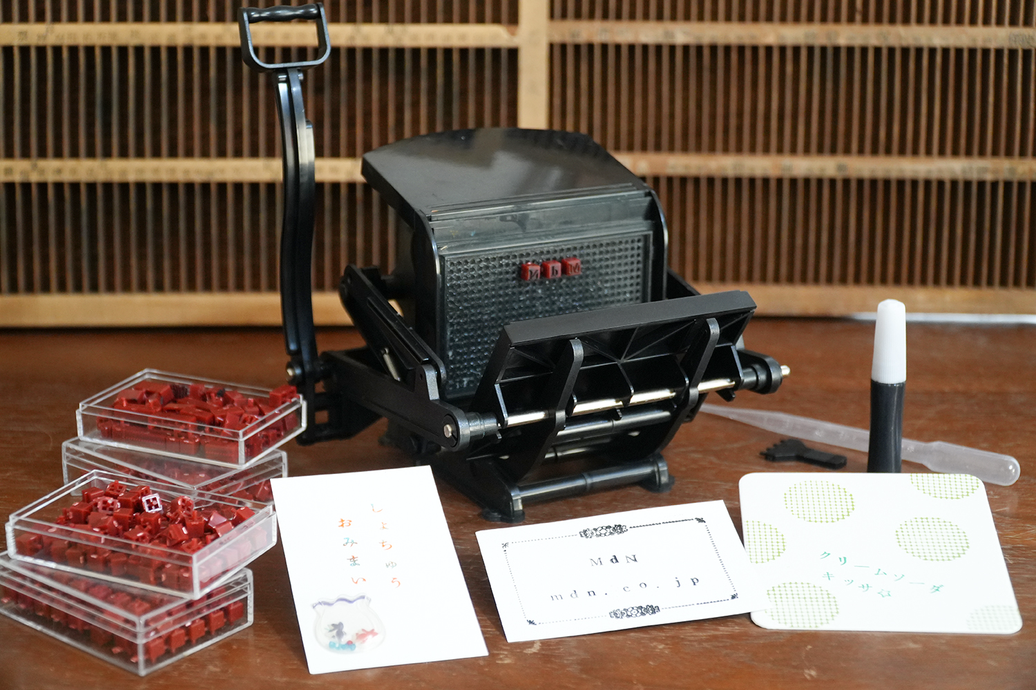 大人の科学マガジン 小さな活版印刷機 レトロでかわいい、文具のような「小さな活版印刷機」！大人の