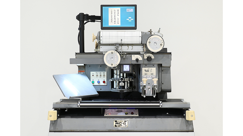 df50d57e-70e8-48aa-8084-