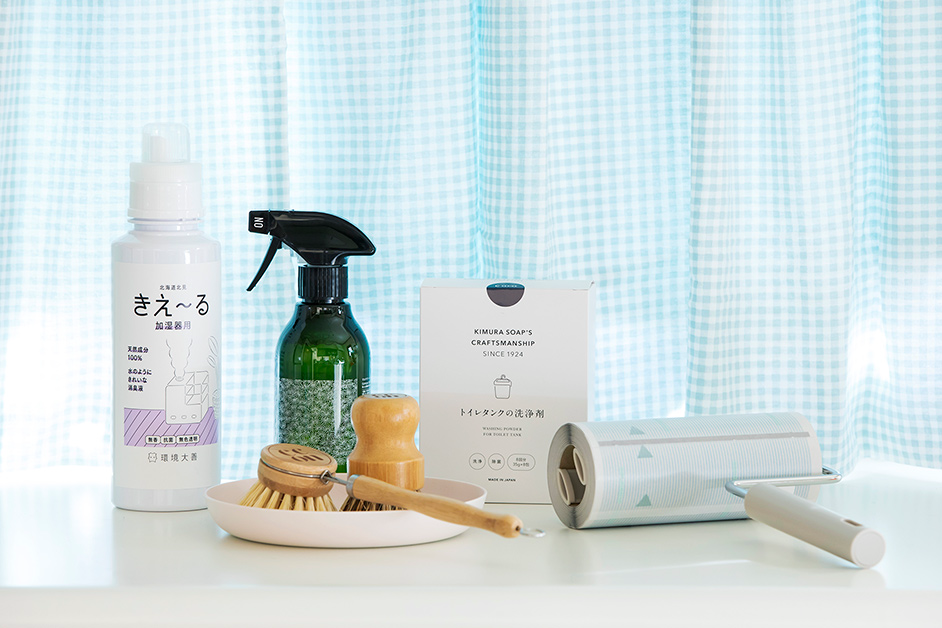 ライフスタイル おうち時間を提案 こんげつのきぶん 粘着クリーナー 消臭液など ずっと愛用したくなる掃除グッズ5選 こんげつのきぶん アート カルチャーと遊ぶ 暮らすをデザインする デザインってオモシロイ Mdn Design Interactive