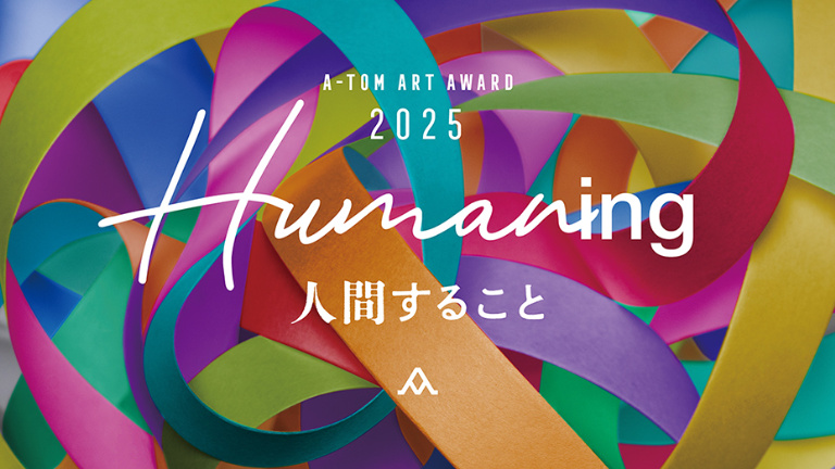 ファンタジー作品のコンセプトアートを数多く手掛ける内尾和正氏