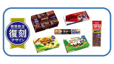 e230db96-3ddb-4987-abaf-