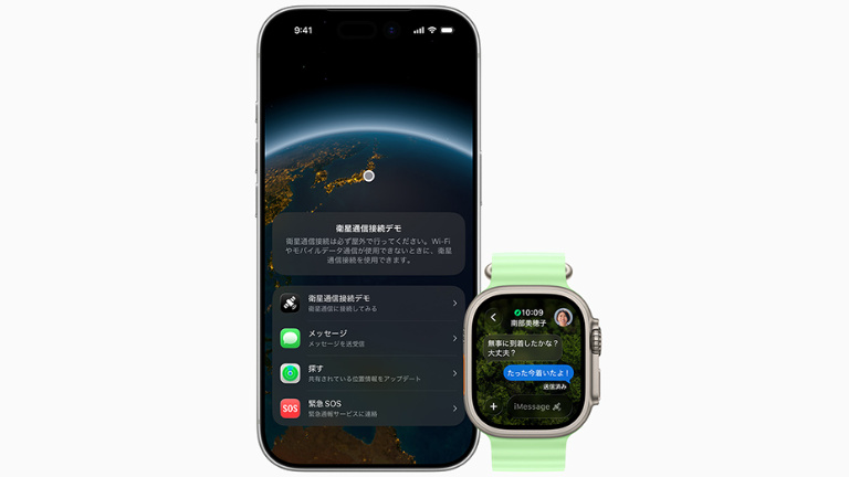 SoftBankバルミューダホォン新品 ソフトバンク、直営店限定で「BALMUDA Phone」をほぼ半額に - ケータイ