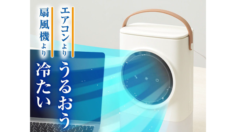 TAKIBISM、スカンジナビアンスタイルの鉄製ケトル「フェトル」を発売