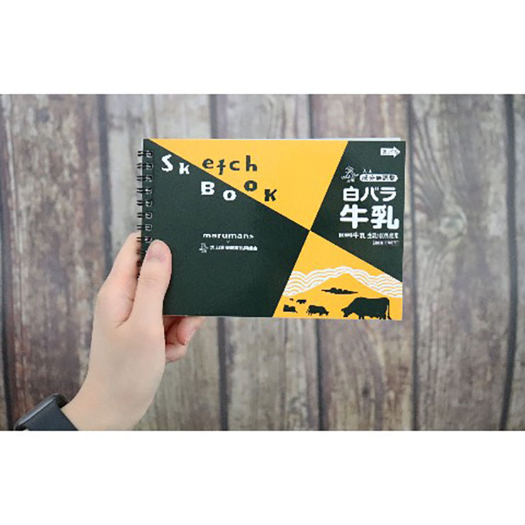 ヴィレヴァン、白バラ牛乳・コーヒーをデザインしたメモ帳とスケッチ