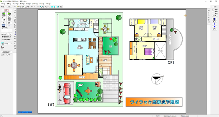 間取り図を簡単に作れるライラックシステムのcadソフト 間取りっど6 テクノロジー ニュース デザインってオモシロイ Mdn Design Interactive