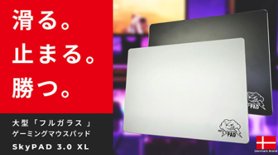 e7b9281d-b508-4e80-b9ad-