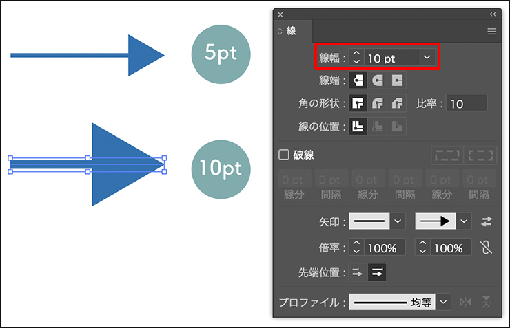 Illustrator イラレ で矢印を作る方法 基本的な矢印 曲線矢印などの作り方 図形 Illustrator逆引き辞典 デザインってオモシロイ Mdn Design Interactive