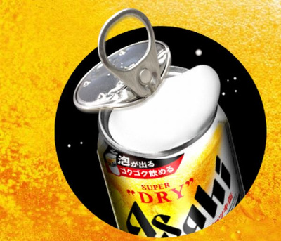アサヒ　缶バッチ アサヒビール、缶のふた全開で泡が自然発生する「アサヒスーパードライ