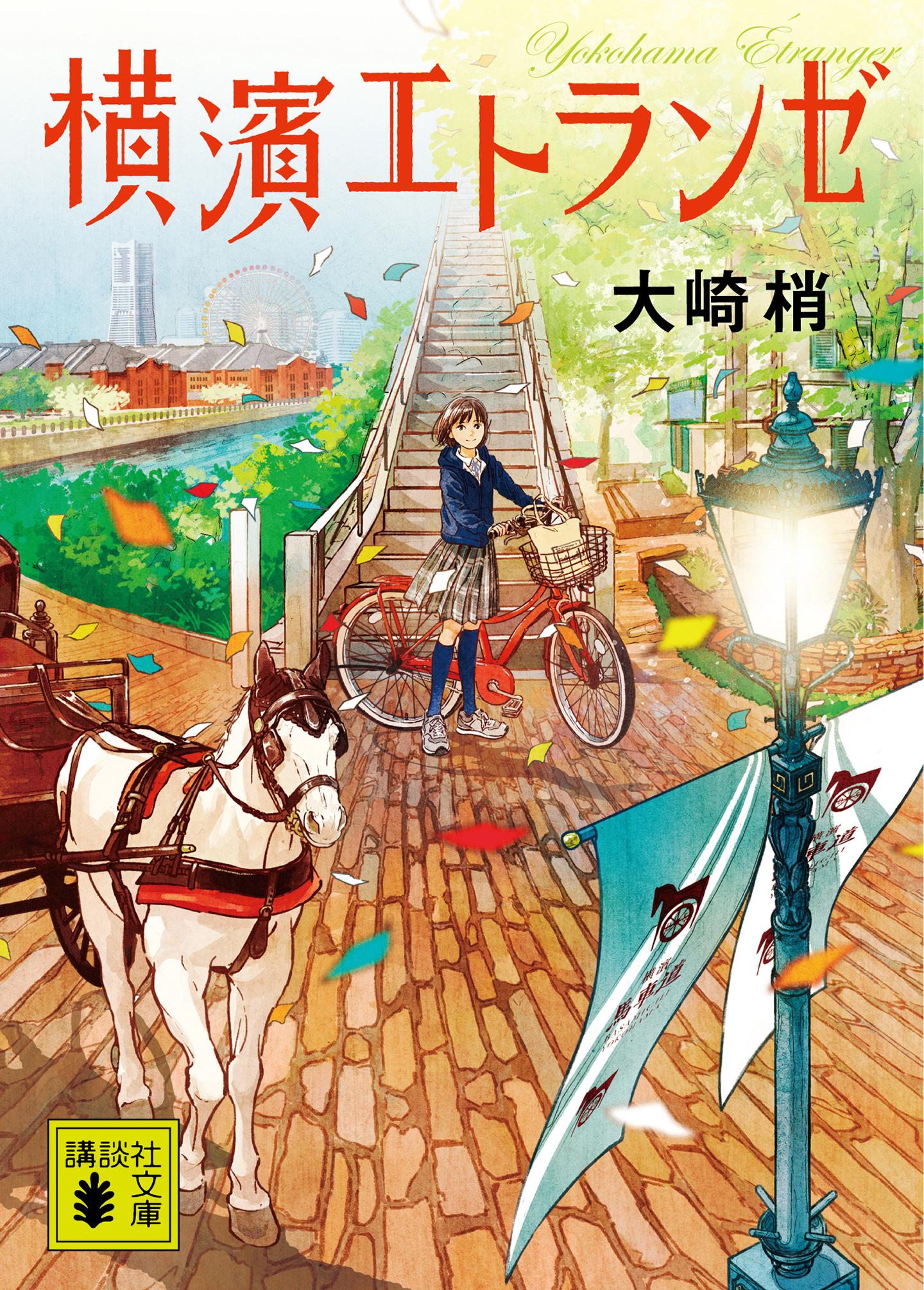梢 プロフィール読んで下さい。専用 画像の商品 71b74bahd5L.jpg
