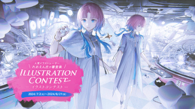 ec566c9d-75ed-4a4e-88d6-